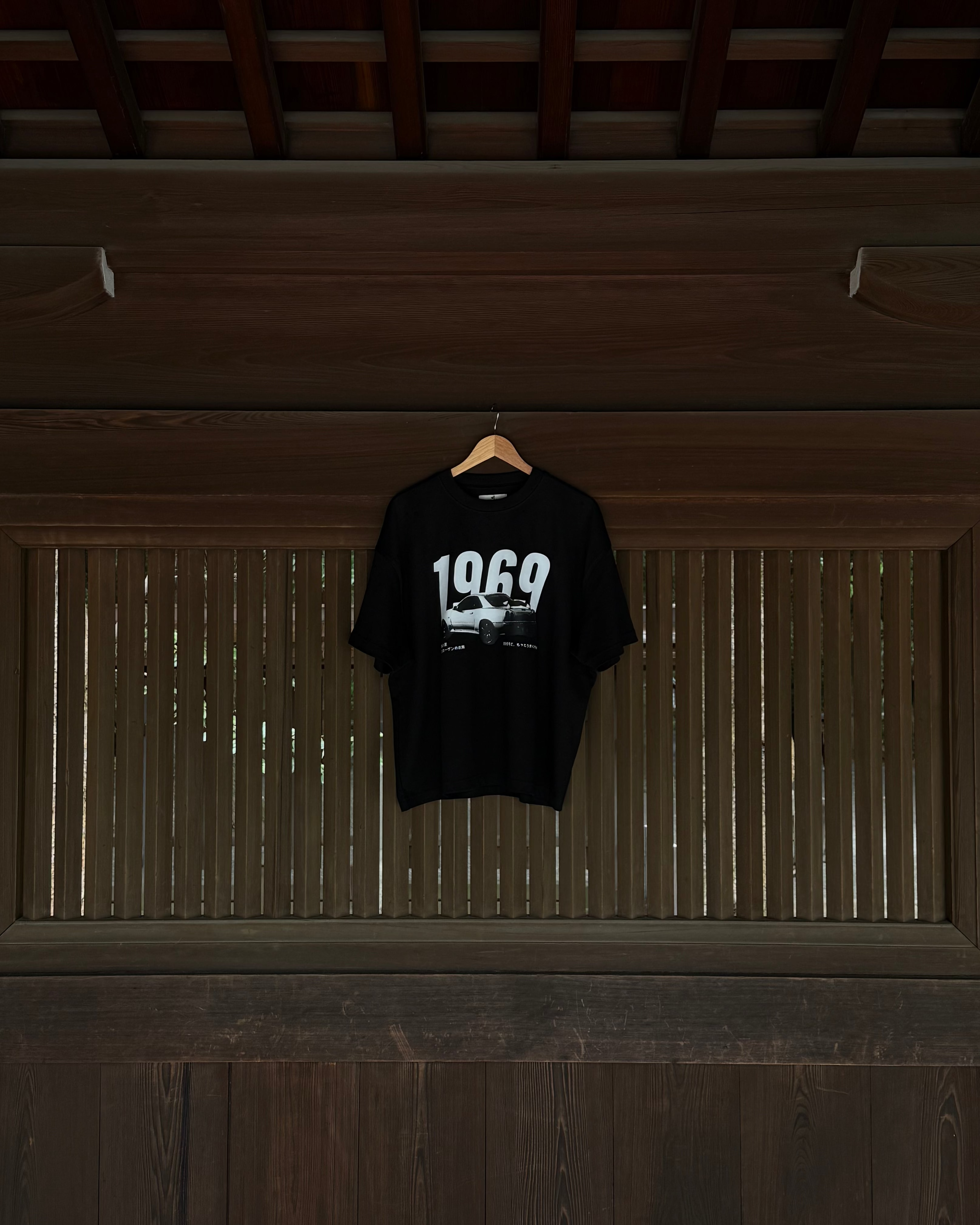 Tokyo Sun T-shirt Black